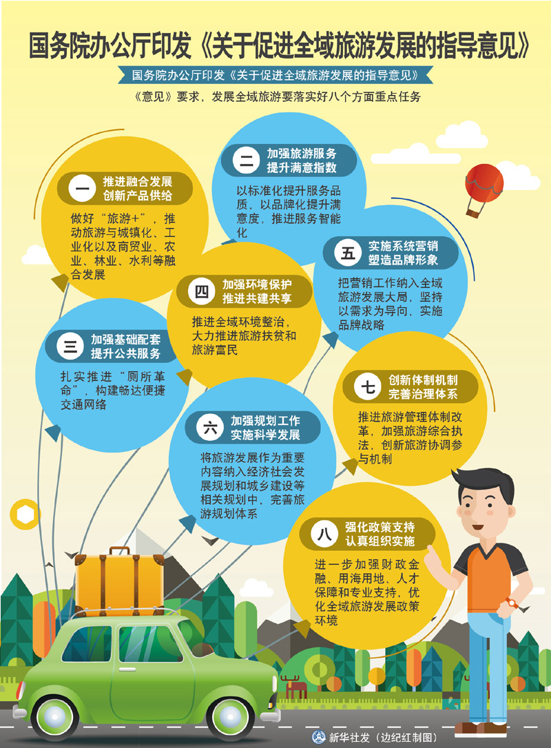 1623824366153924.jpg 意見.jpg