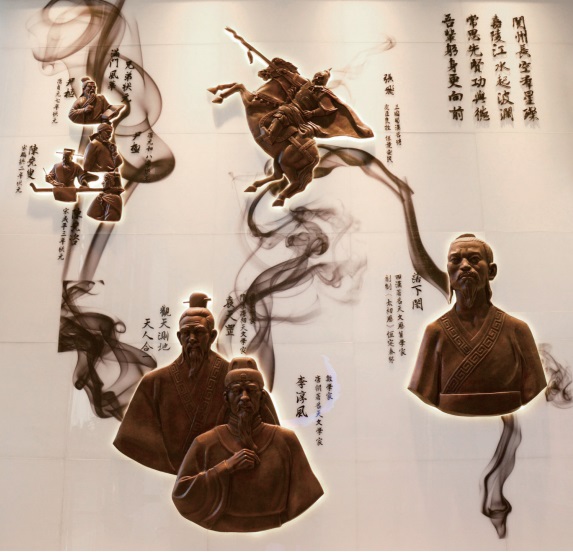 閬中檢察院室內(nèi)展陳設計3