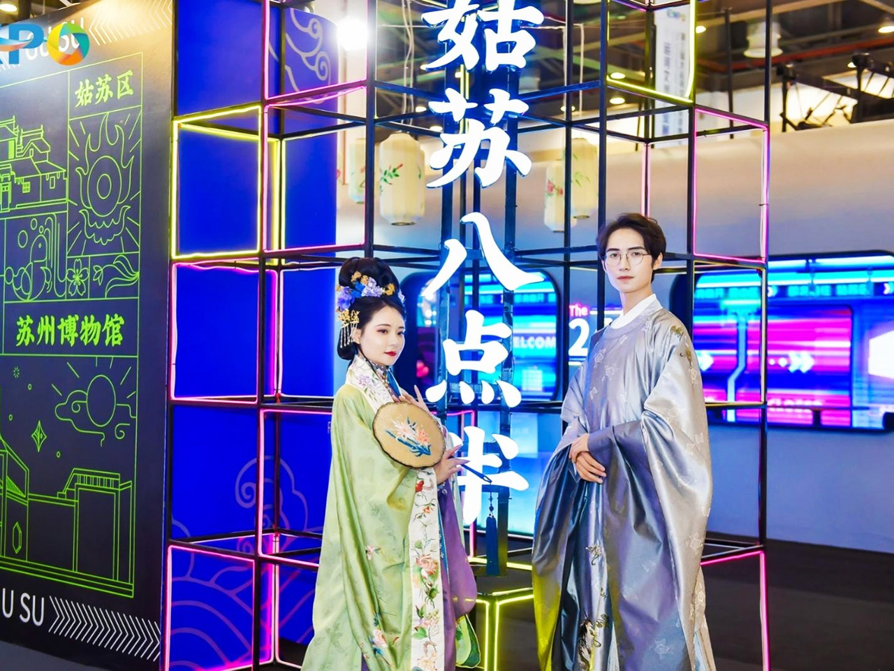 第三屆大運(yùn)河文化旅游博覽會(huì)國(guó)潮漢風(fēng) 第三屆大運(yùn)河文化旅游博覽會(huì)國(guó)潮漢風(fēng).jpg