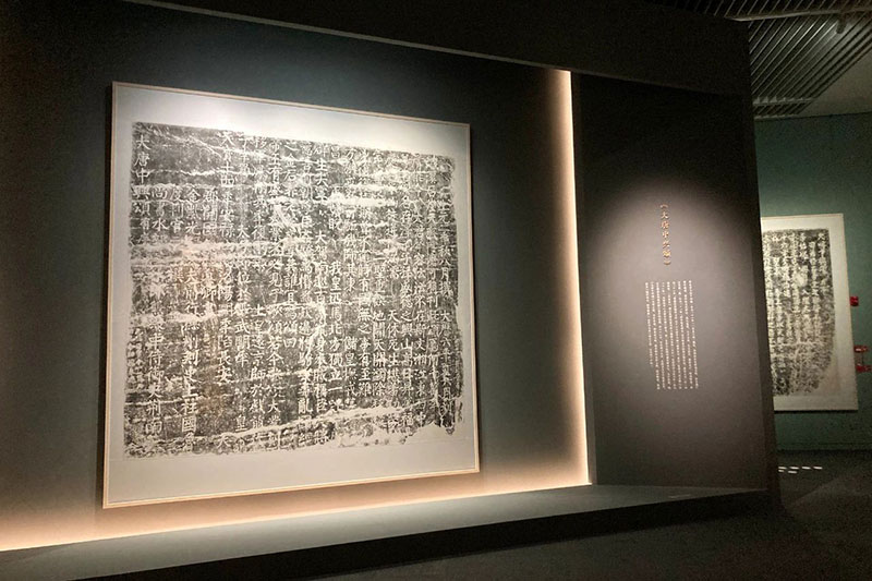 永州摩崖石刻拓片展 永州摩崖石刻拓片展.jpg