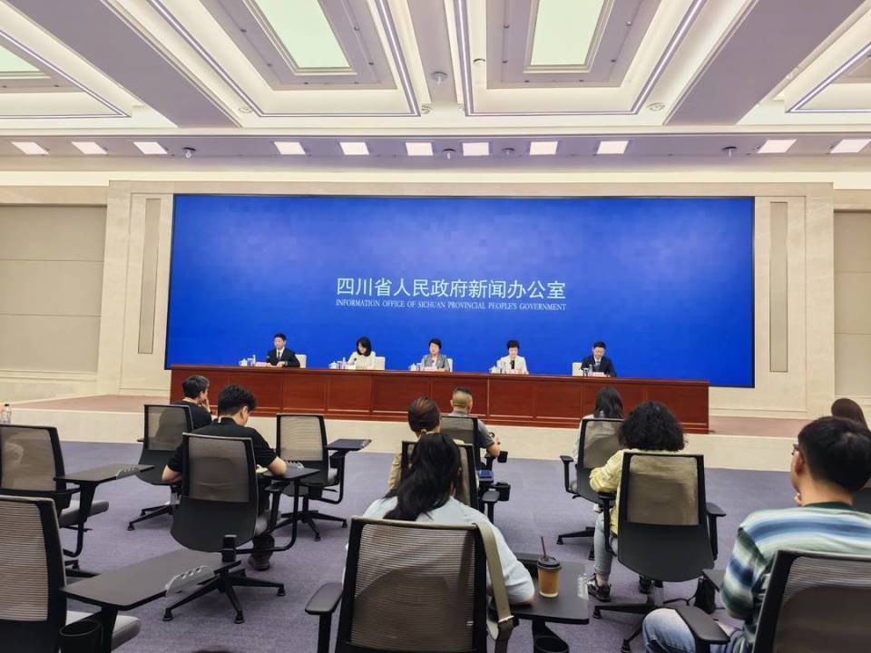 第十一屆四川國際旅游交易博覽會新聞發(fā)布會.jpg