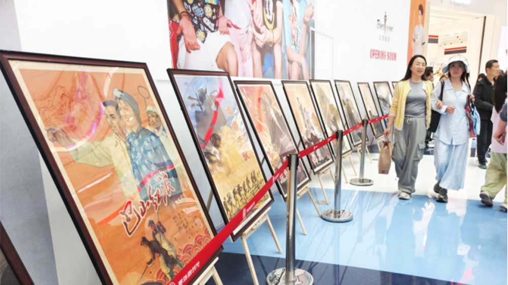 第三屆靈山灣文化旅游節(jié)現(xiàn)場(chǎng)展區(qū).jpg