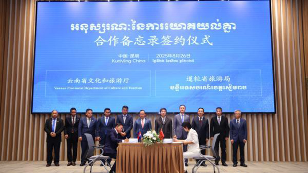 滇柬旅游推介會現(xiàn)場簽訂備忘錄.jpg