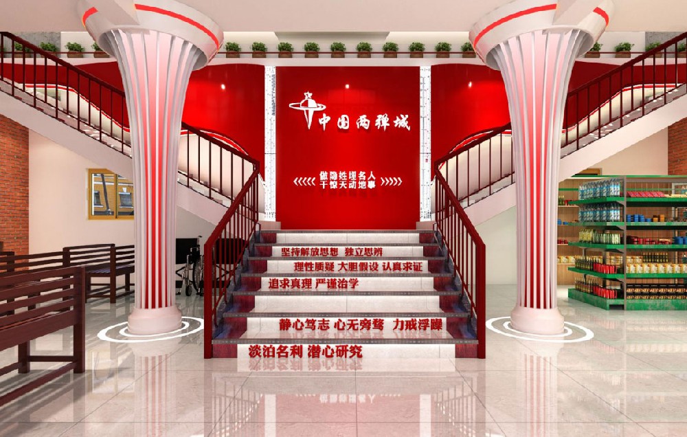 紅色旅游是什么意思？它的目的和意義是什么？